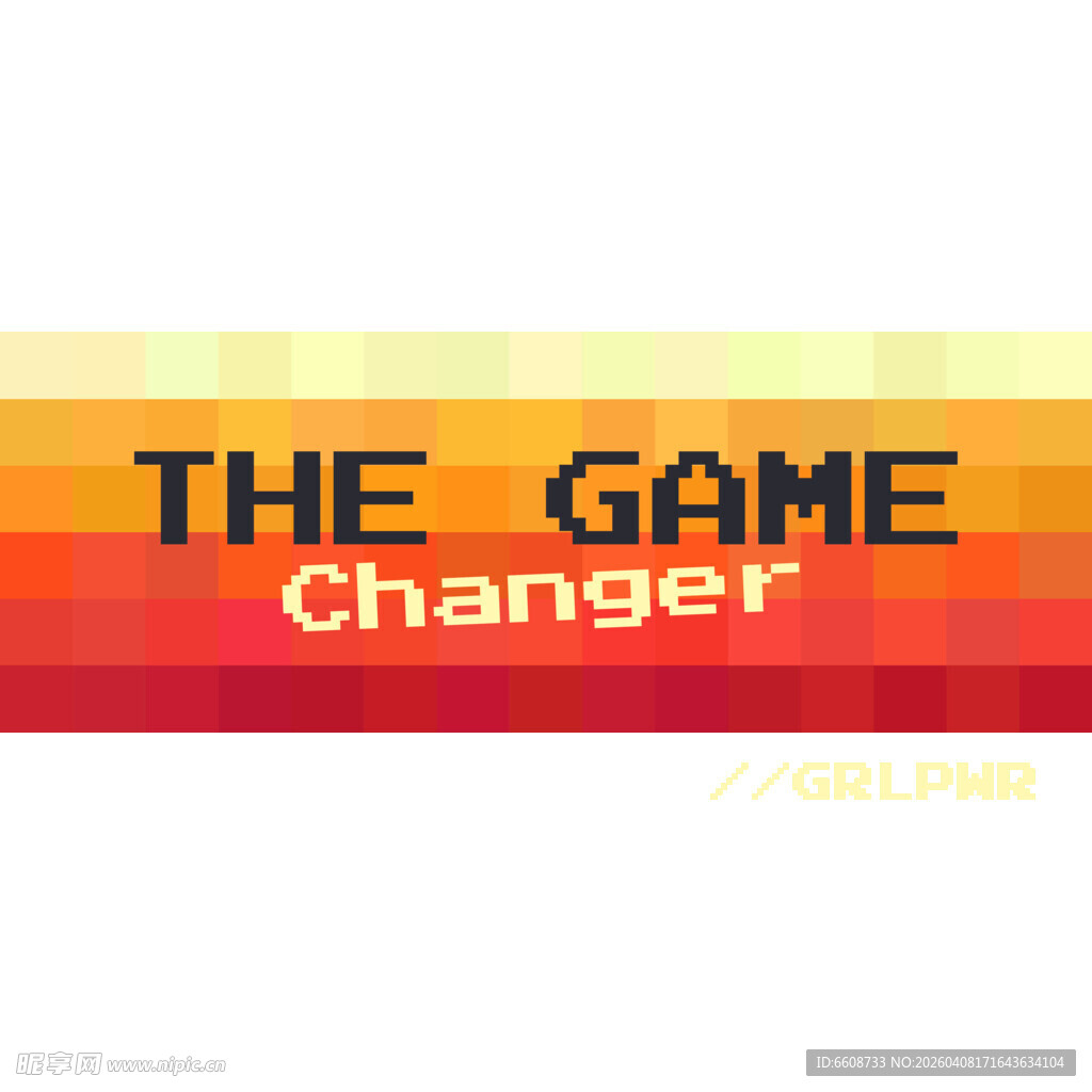 游戏变革者标志