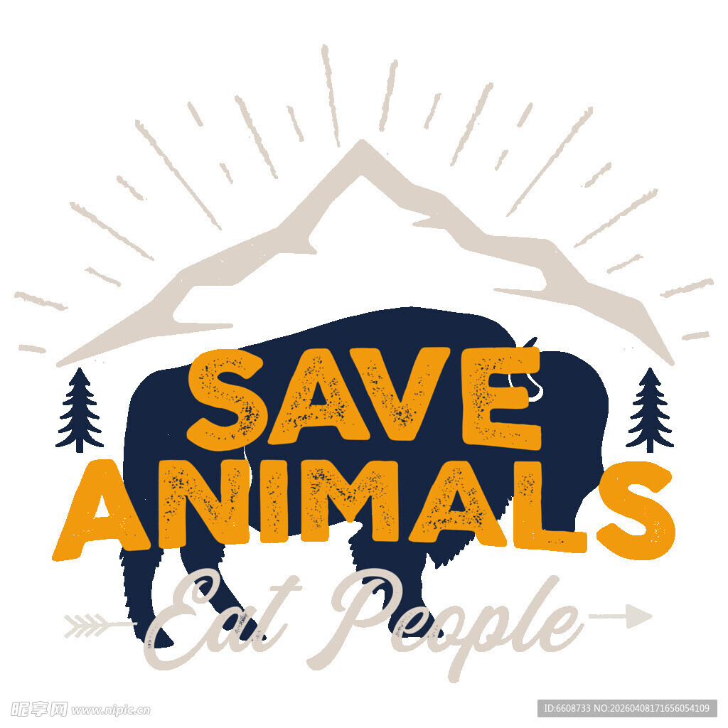 拯救动物与人类标志设计