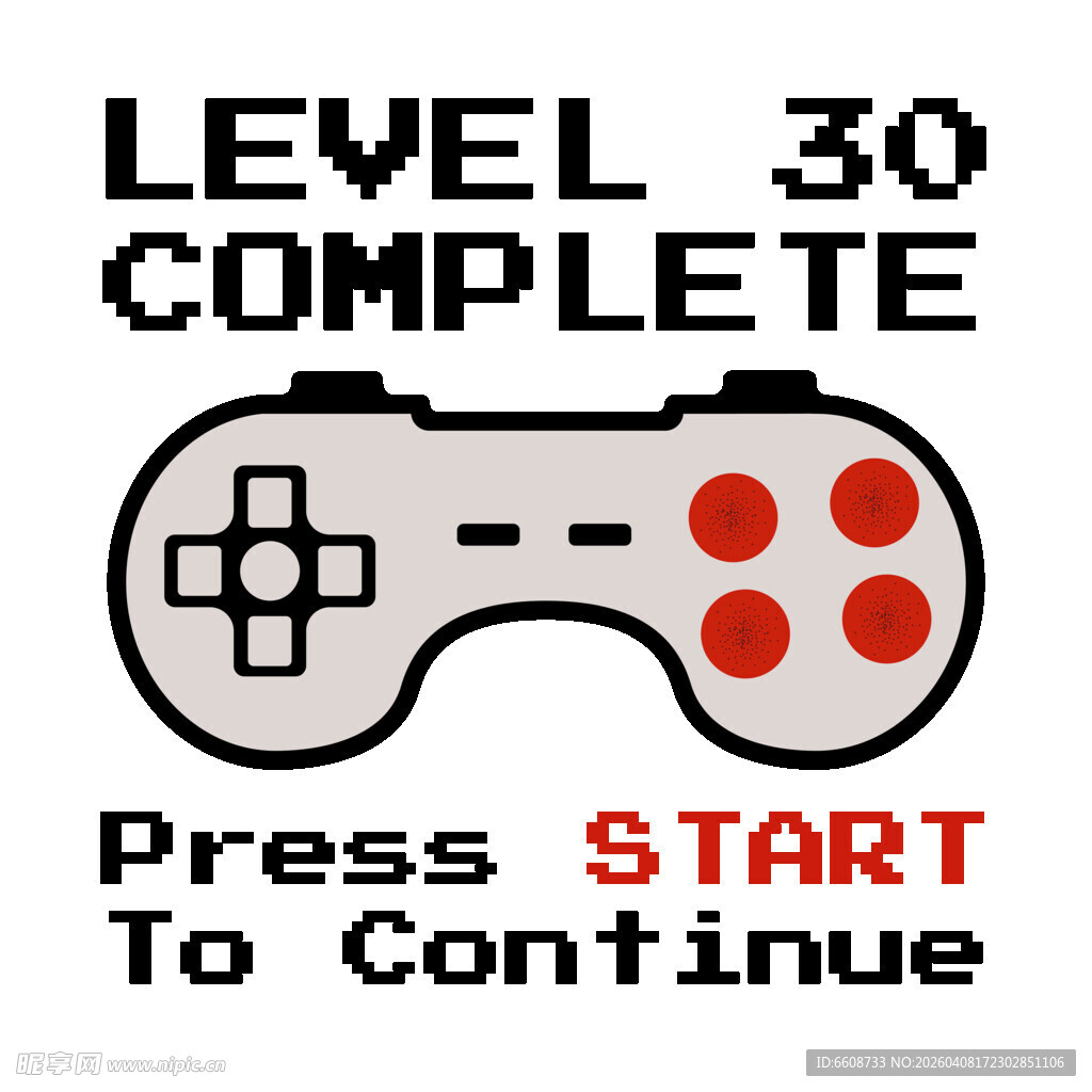 30级通关提示画面