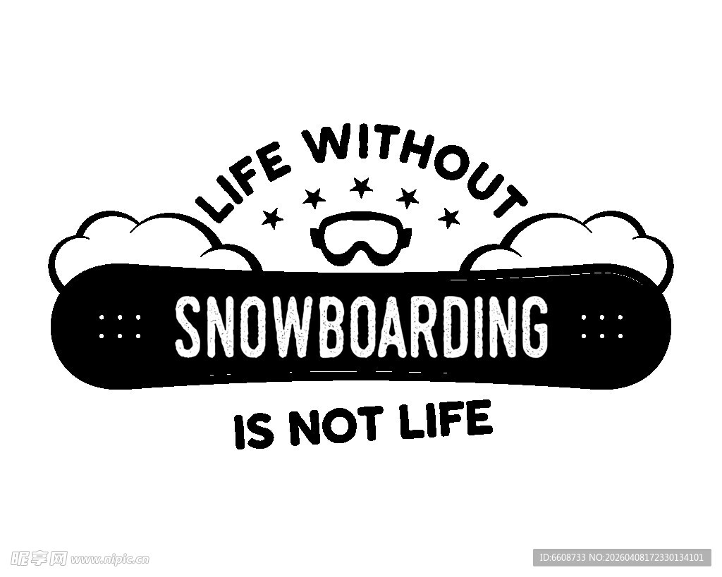 无滑雪不生活的标志设计