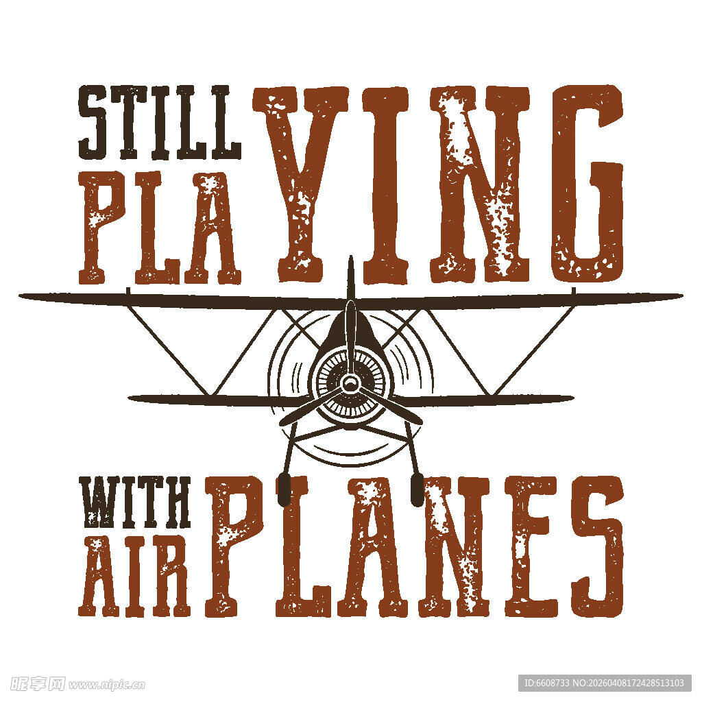仍在玩飞机
