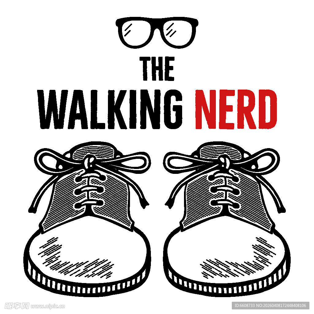 书呆子的行走鞋