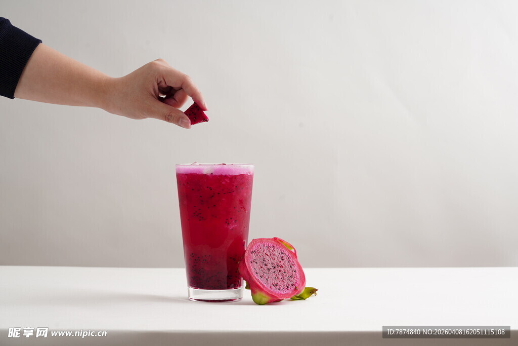 手制火龙果饮品 新鲜诱人