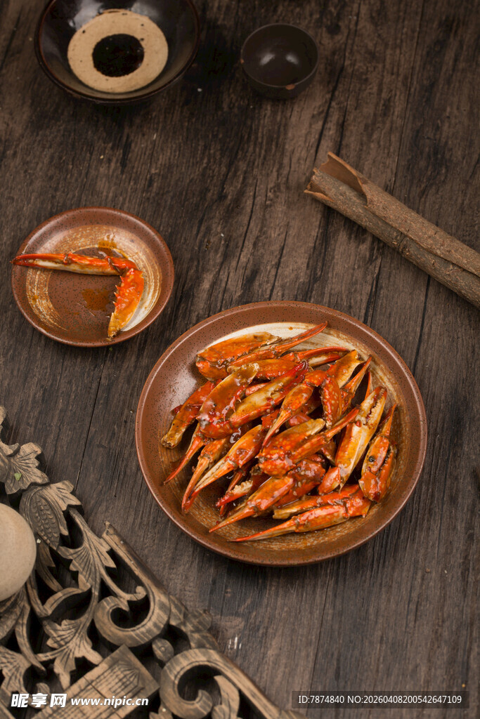 中式传统美食 诱人蟹钳