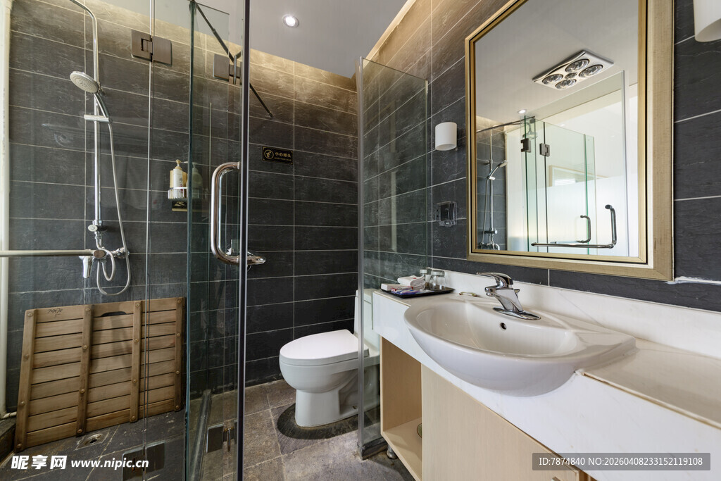 现代简约风浴室设计