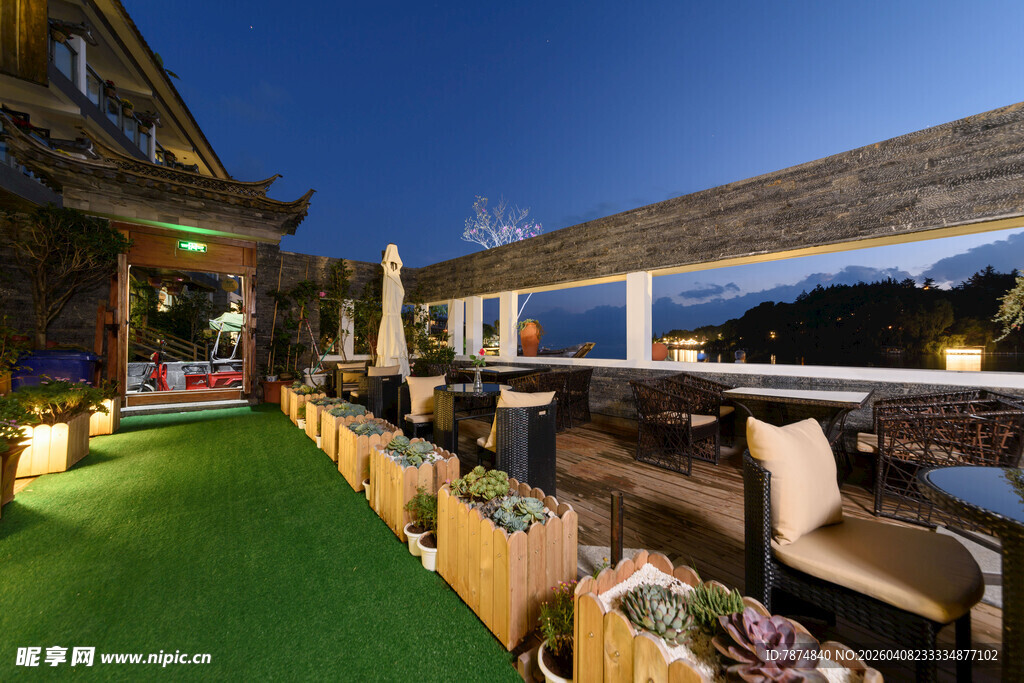 户外露台休闲舒适空间