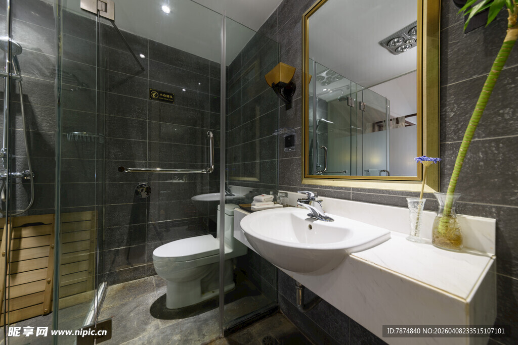 现代风格的精致卫浴空间