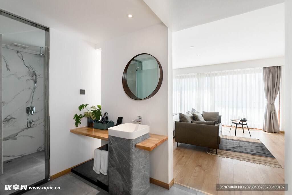 现代简约风室内家居场景