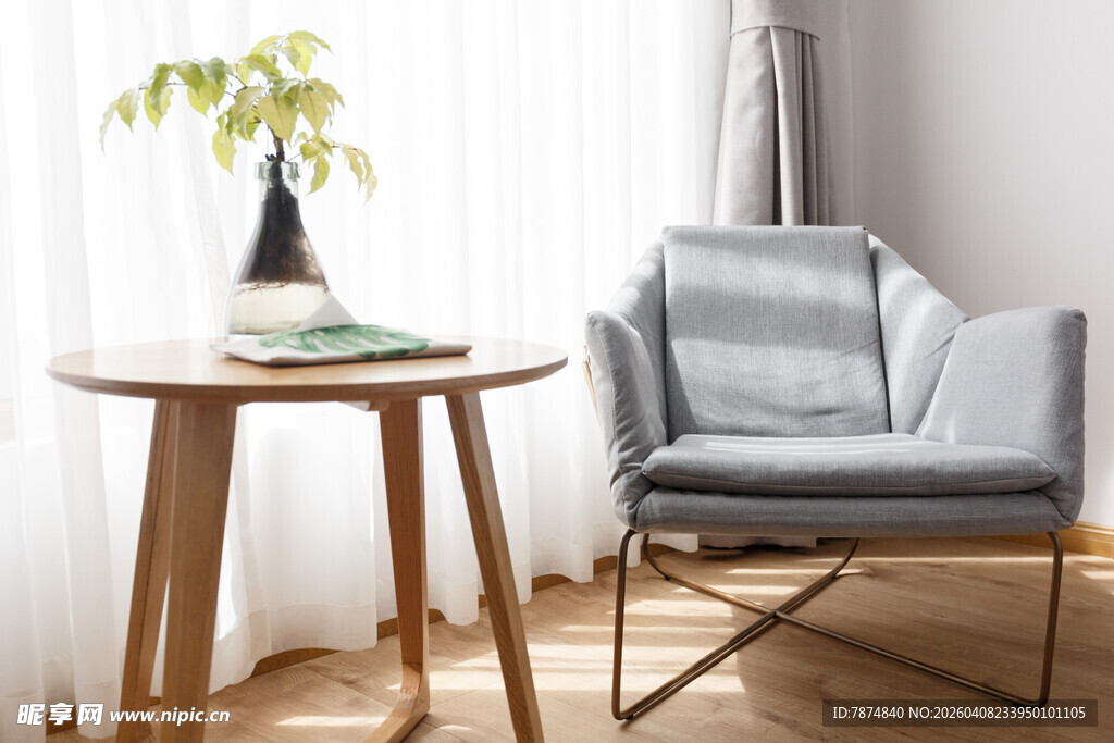 简约客厅一角的舒适座椅