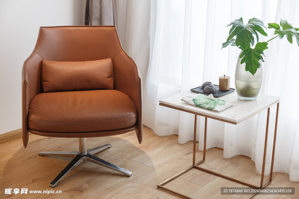 现代简约棕色单人沙发组合