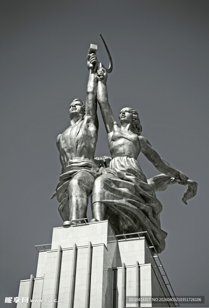 苏联工人与集体农庄女庄员雕像