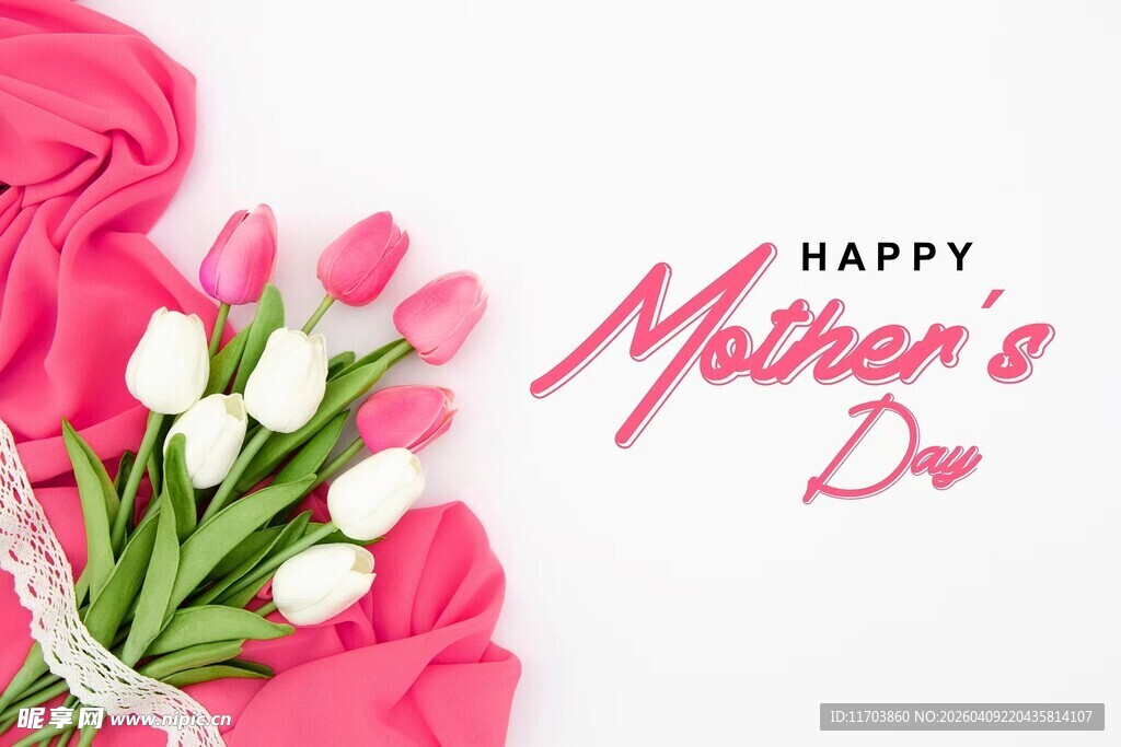 母亲节粉色郁金香花束