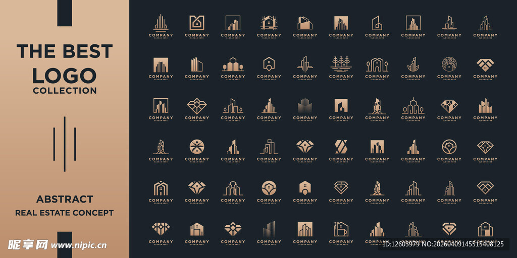 海量图标集展示