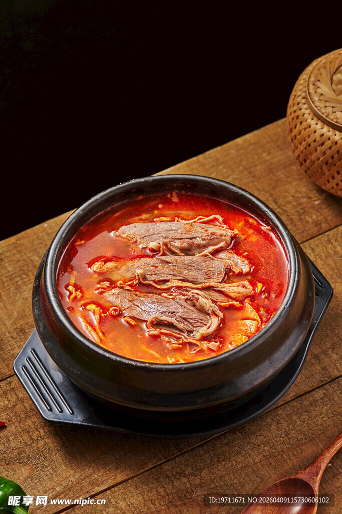 辣牛肉汤