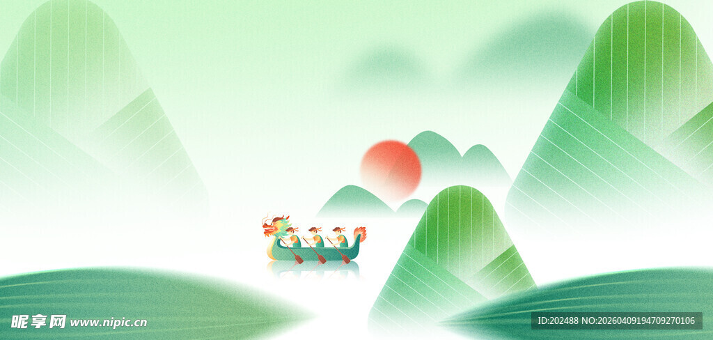 端午节浅绿色弥散风背景