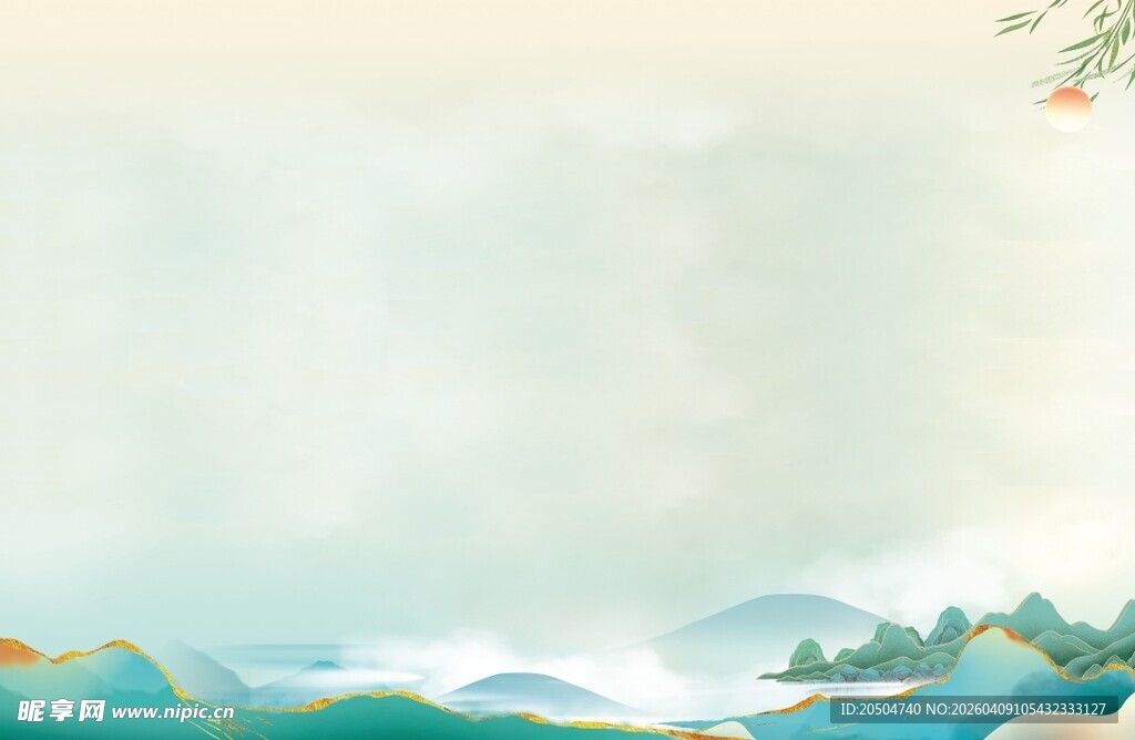 水墨山水风景图