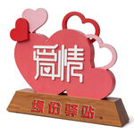 爱情缤纷装饰摆件