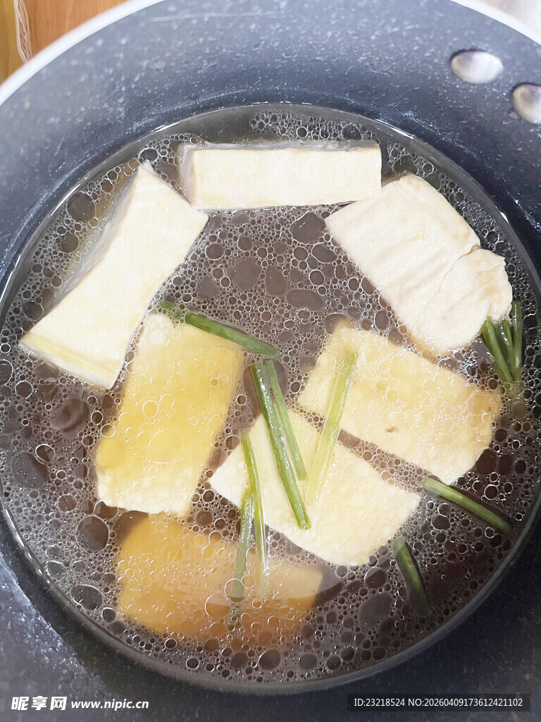 水煮豆腐