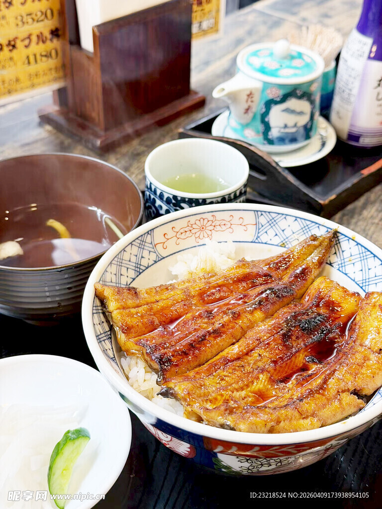 鳗鱼饭