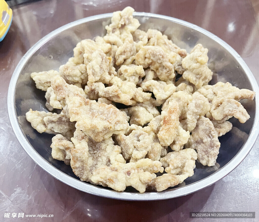 炸肉块