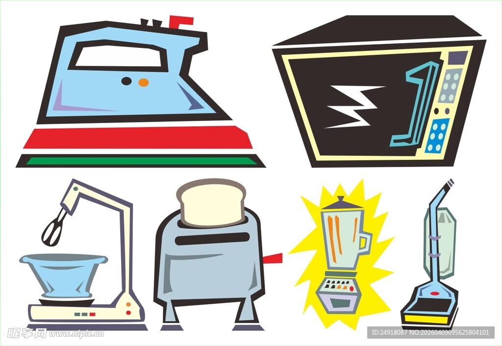 家用小电器集合展示