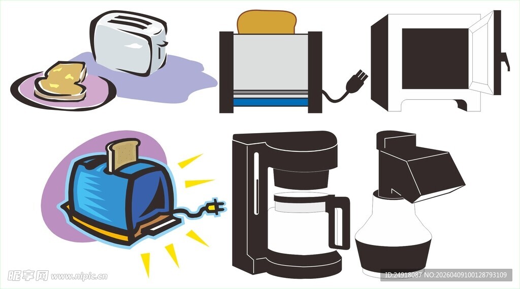 多样家用小电器展示