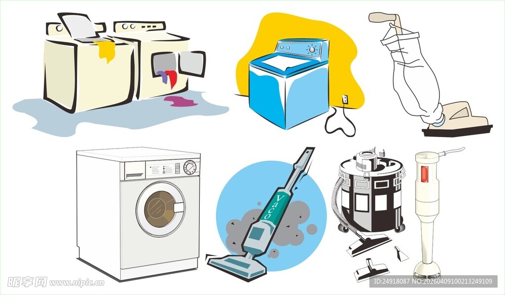 多样家用清洁电器展示