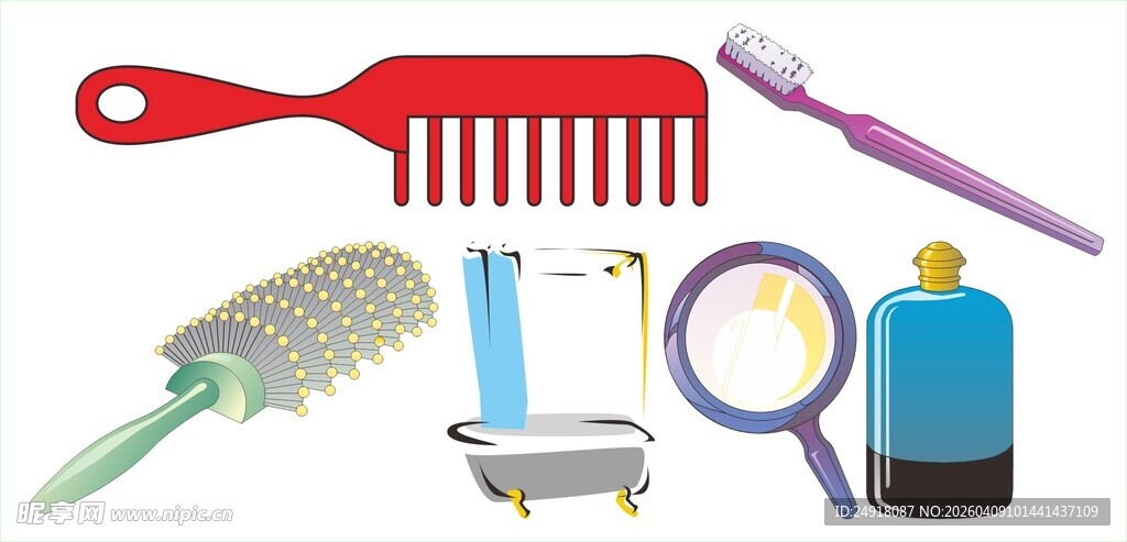 日常清洁护理用品集合