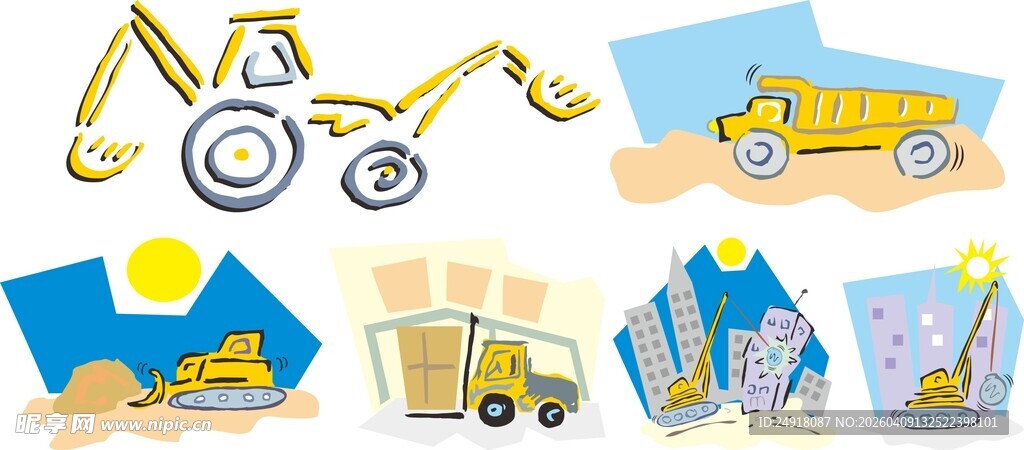 工程车辆插画集合