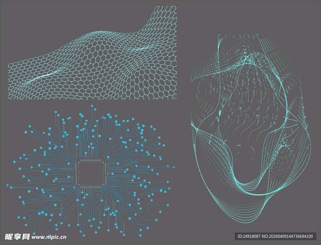 蓝色科技线条网络