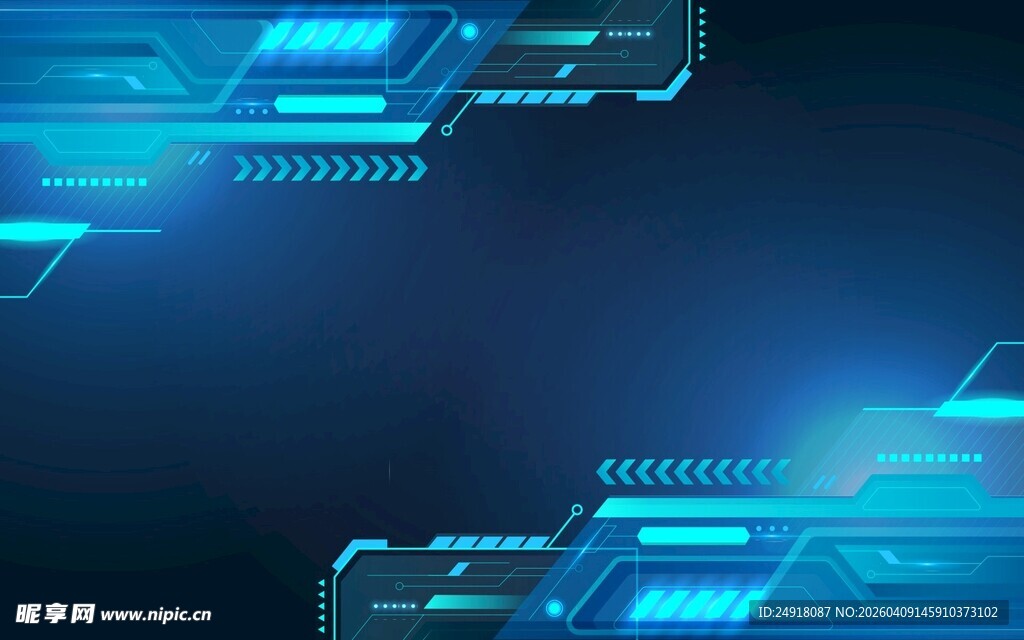 科技感蓝光渐变抽象背景