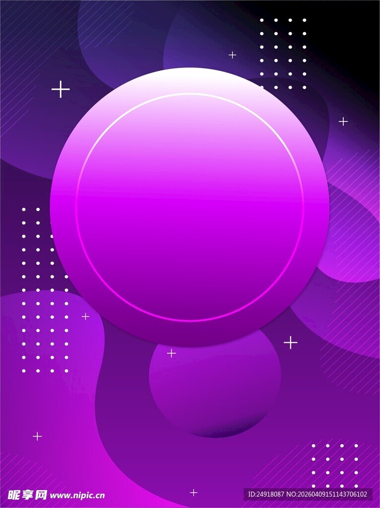 梦幻紫色渐变圆形抽象背景