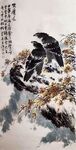 水墨雄鹰图