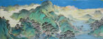 青山绿水图