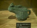 青铜鸟形盉