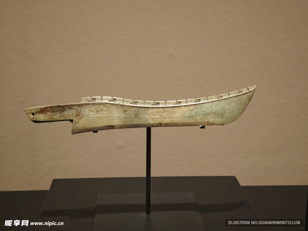 古代玉制长条形器物展示