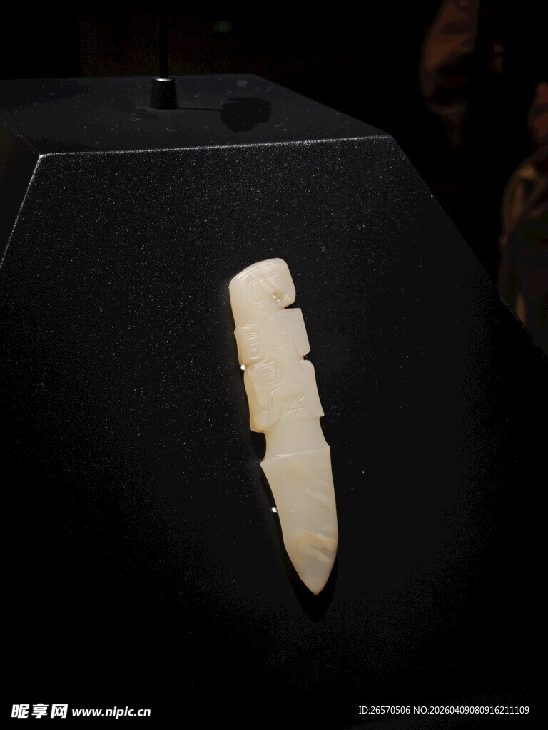 远古骨制工具展示