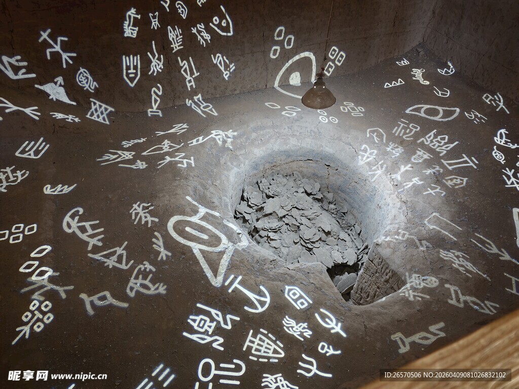 黑板上多彩手绘与文字图案