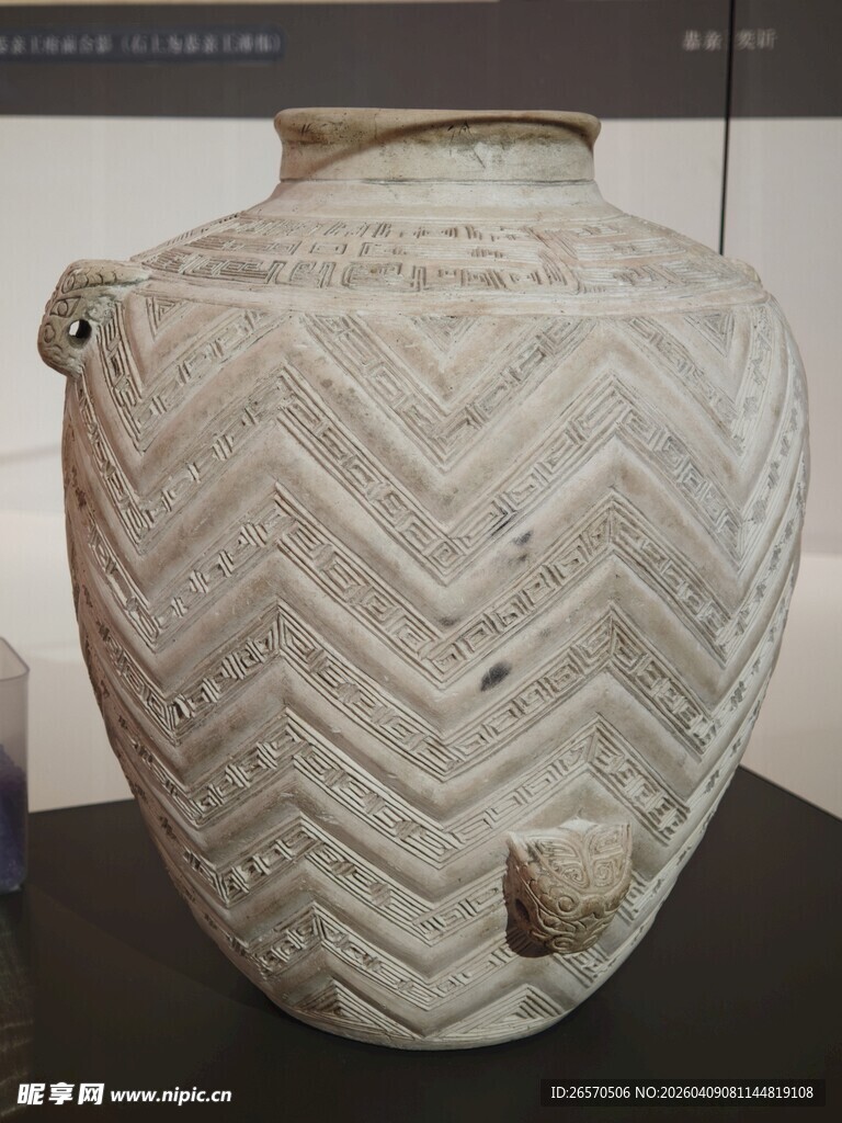 几何纹双耳白陶罐