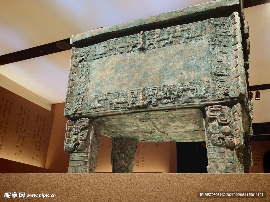 商代青铜偶方彝展示