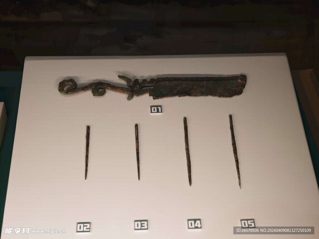 古代青铜刀具及针状器物