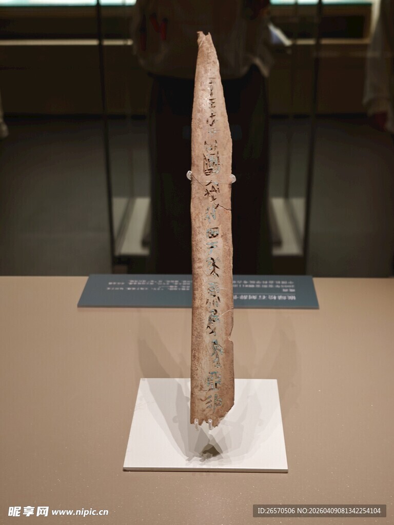 古代火箭模型展示