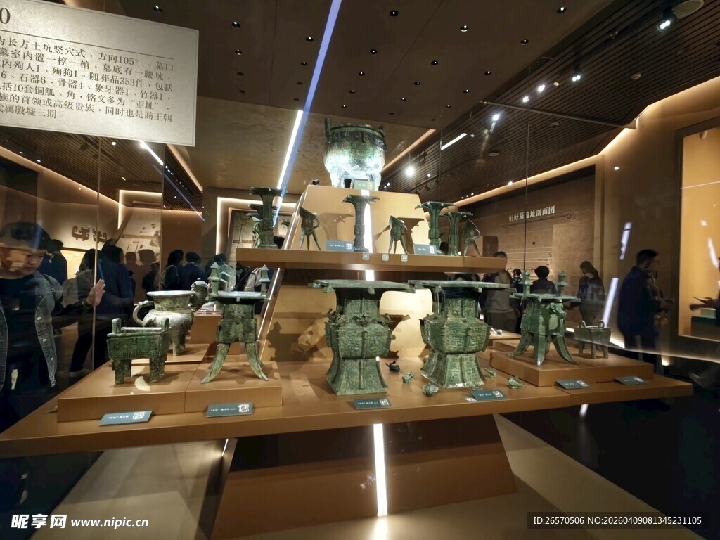 博物馆内的精美文物展示