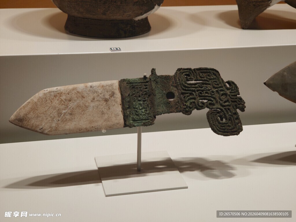 古代青铜戈文物展示