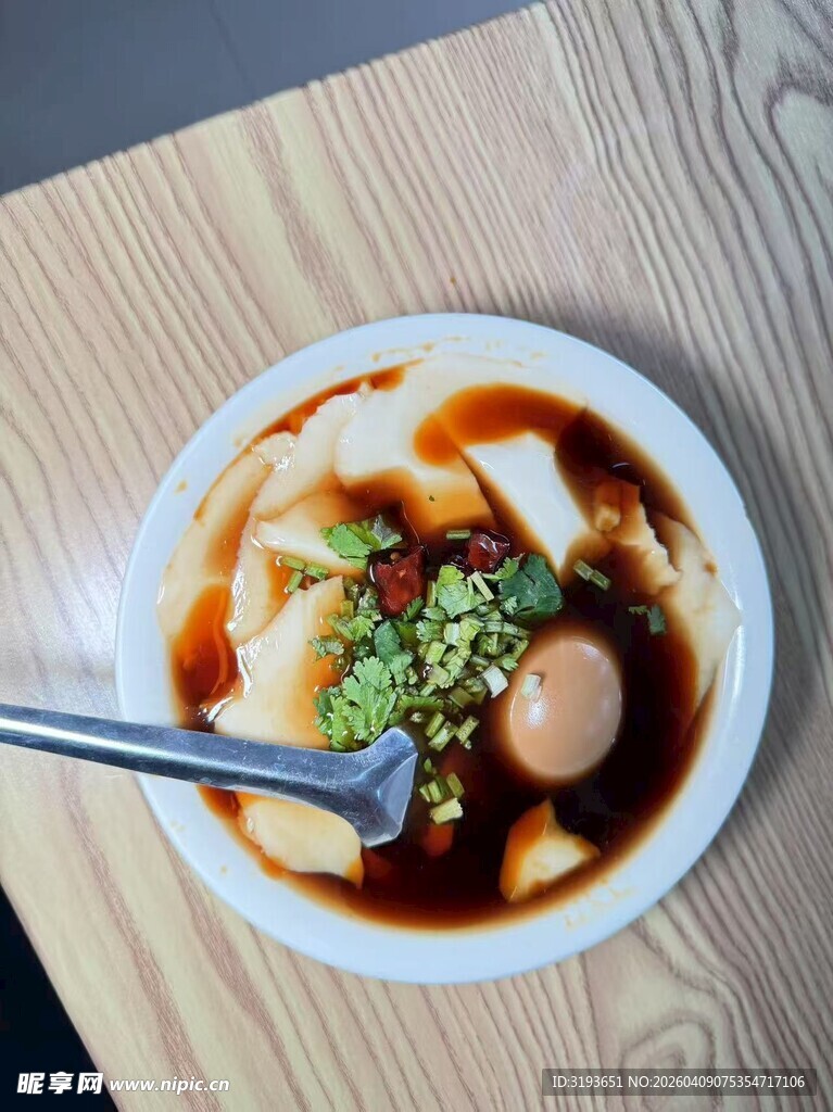 美味鸡蛋豆腐脑一碗