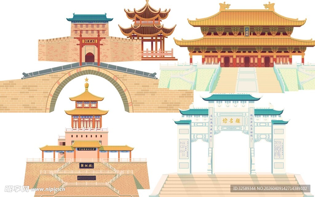 中式古建筑景观集合