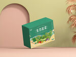 精品包装盒场景样机
