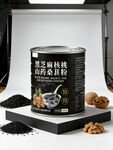 黑芝麻核桃粉罐装展示