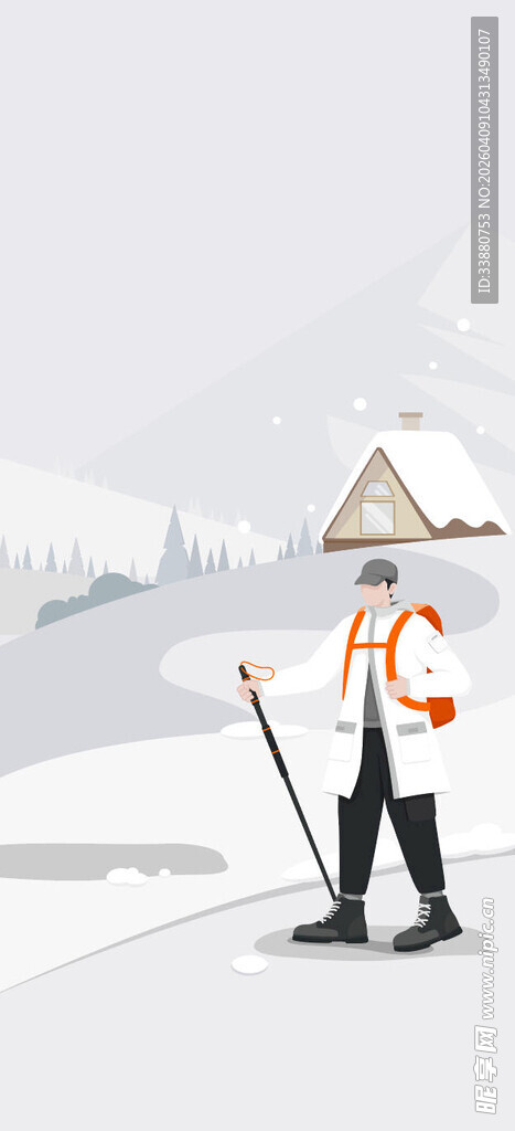 冬季插画