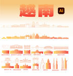 越南手绘城市地标设计